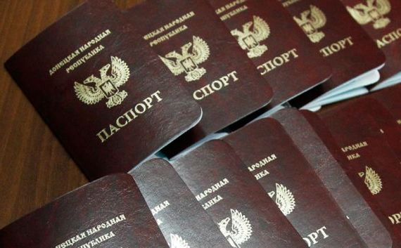 прописка в Нижнем Тагиле